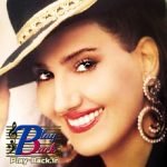 فتانه