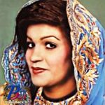 گیتا